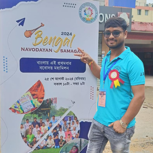 Sajib Kumar Daw