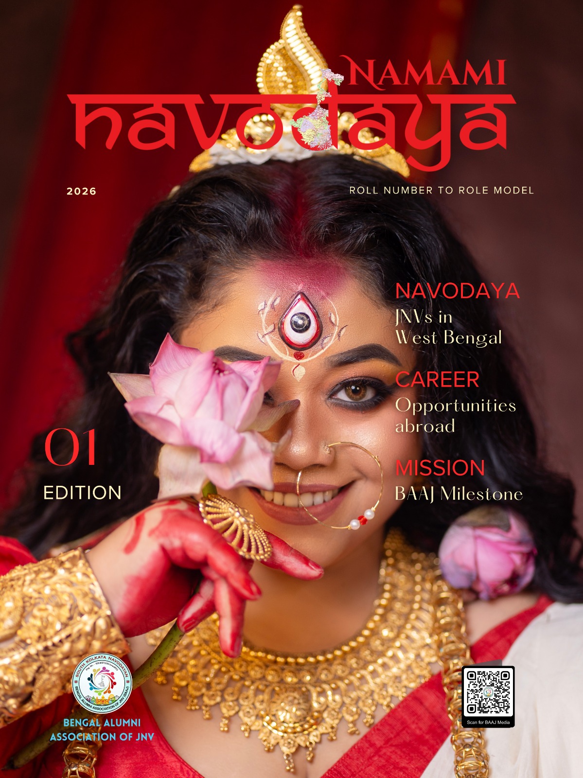 Namami Navodaya Cover